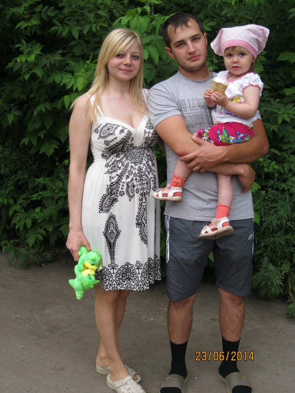 Немного нас