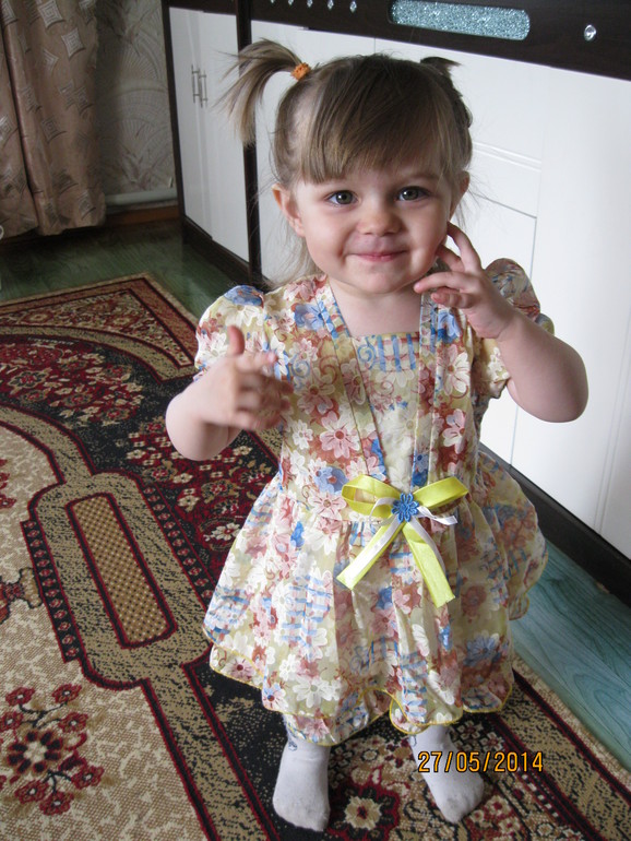 Немного нас