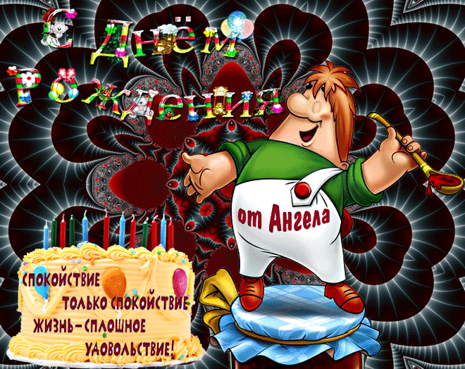 75176291d11e3fa171b8a15352249356.gif