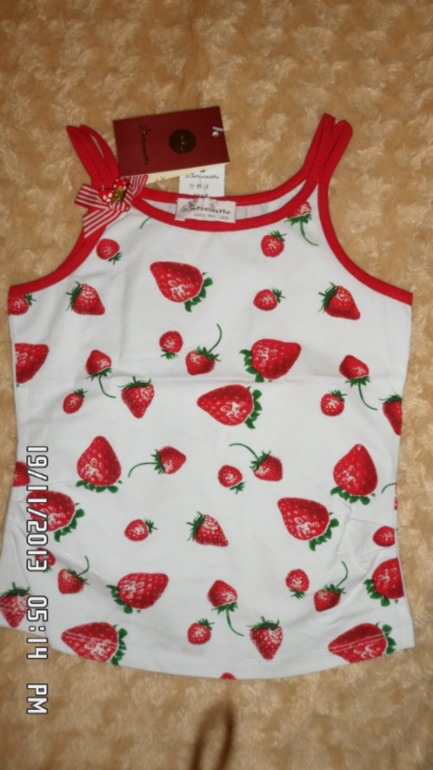 Я - победитель конфетки!!!!!!