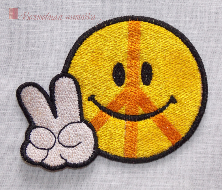 Просто так...