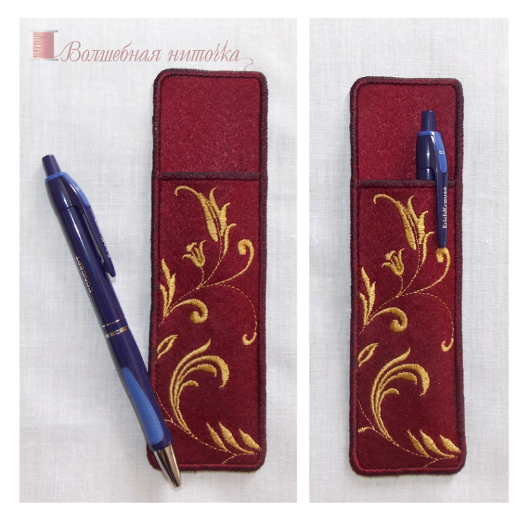 Просто так...