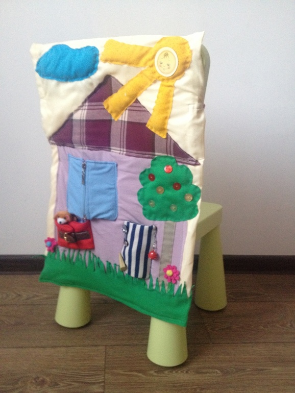 Домик для зверюшек. Развивающий.