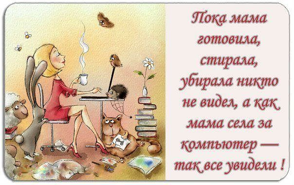 это факт))