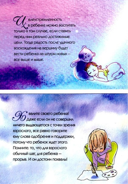 интересная информация. может кому-нибудь пригодиться))