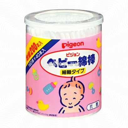 aa173f99e58b55611b95d5202614f2de.png