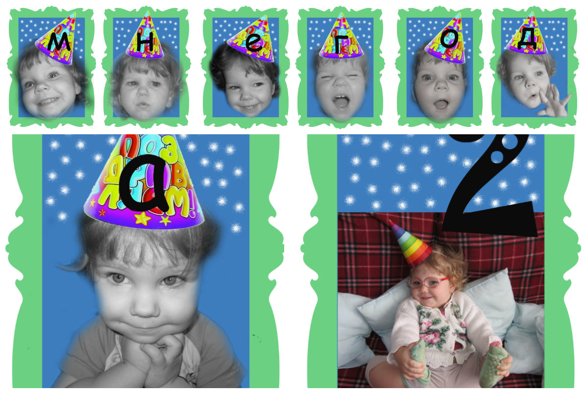 Подготовка к Дню рождения в стиле свинки Пеппы...