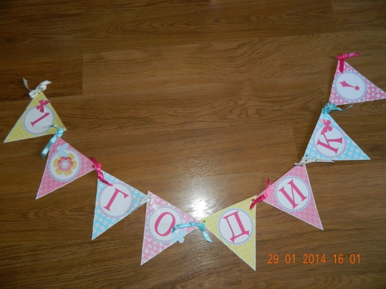 ПРОДАМ!!! для годовасия принцесы...  за все 1500