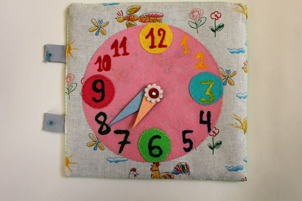 Развивающая книжка для сына