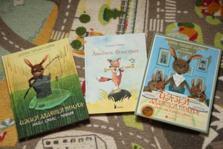 Счастья привалило или мартовское пополнение