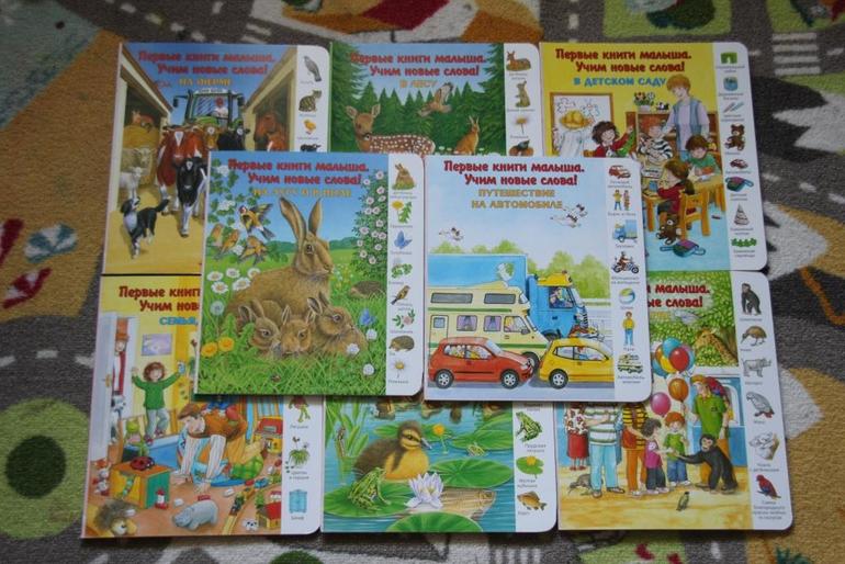 Пополнение мая, или к отпуску готовы!