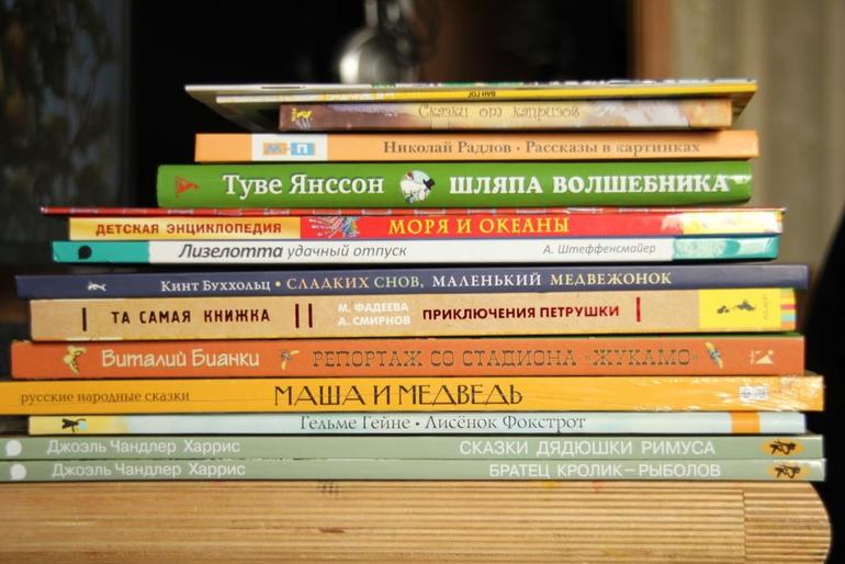 Счастья привалило или мартовское пополнение