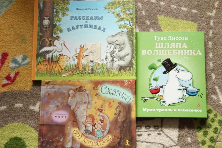 Счастья привалило или мартовское пополнение