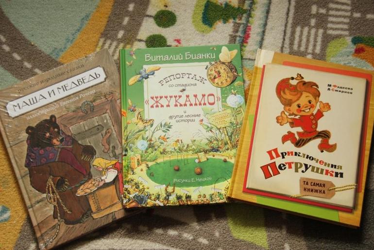 Счастья привалило или мартовское пополнение