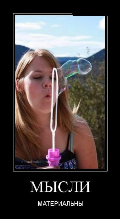 Предпразничное :))