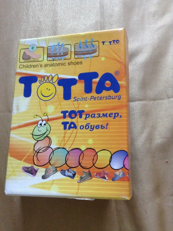 Сандалики для девочки б/у