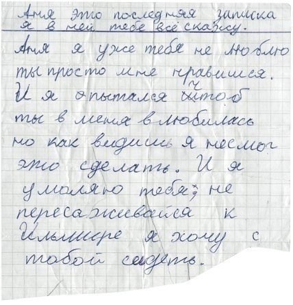 4bf5437a236cbc56287cb5384d122ccc.jpg