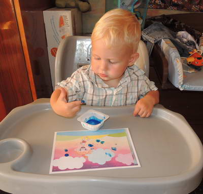 ТЗ 28 Дождик Шичида. 1г 10 мес