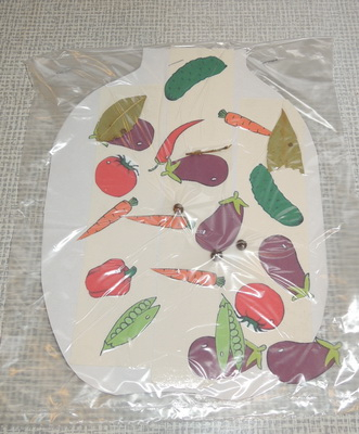 ТН 20 Как растут овощи. 1г 9 мес.