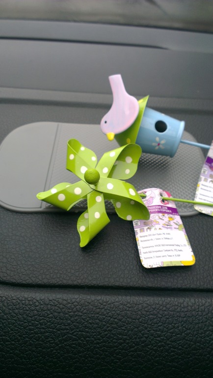 украшение для цветочного горшка в Fix pri