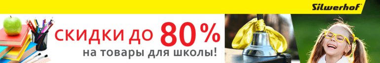 80%