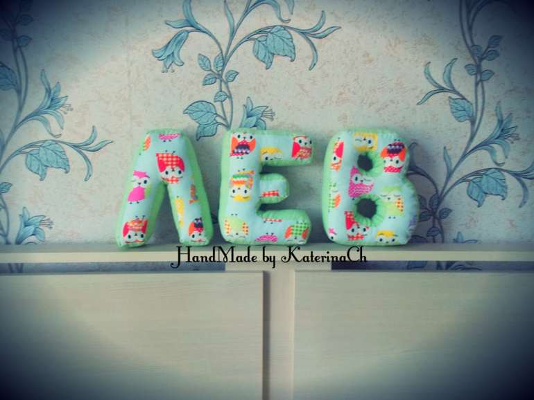 Интерьерные буквы-подушки