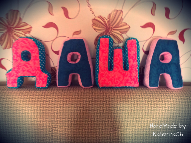 Жаркие скидки...