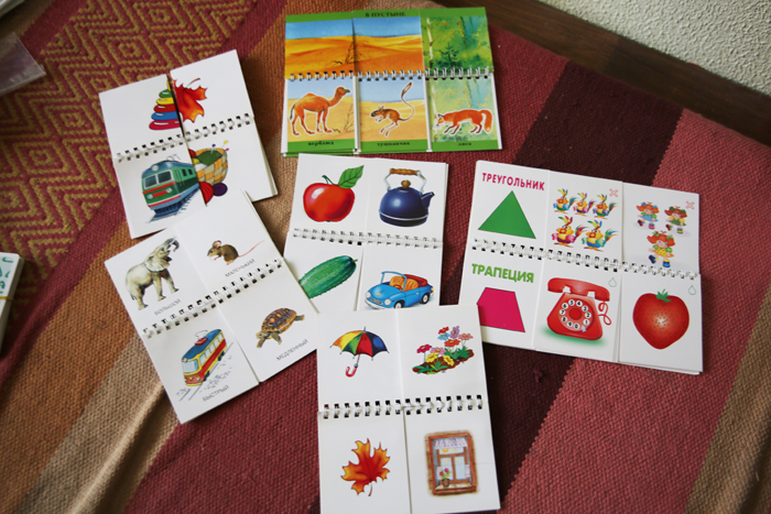 Игры в дорогу Симонос 2,3 г. – самолет + 10 дней (бесплатные материалы и идеи)