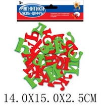 Всякие находки май-шоп