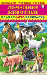 Всякие находки май-шоп
