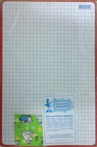 Всякие находки май-шоп