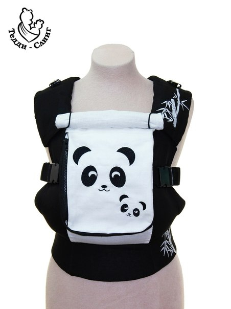 Розыгрыш эрго-рюкзака!