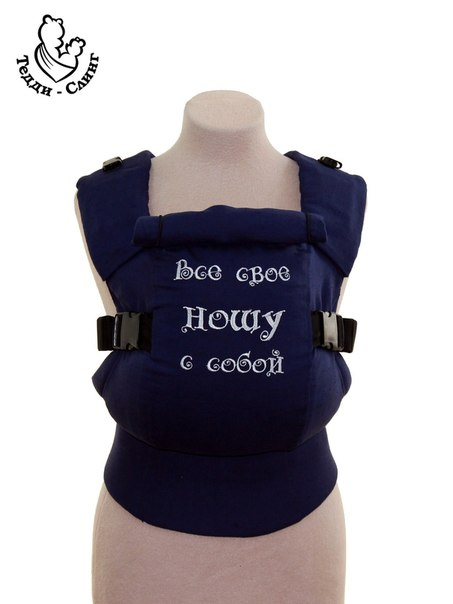 Розыгрыш эрго-рюкзака!