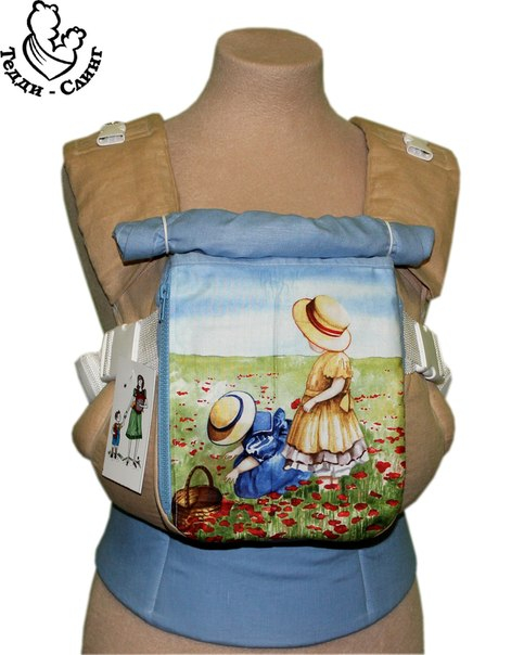 Поступление ТеддиСлинг в Екатеринбурге!