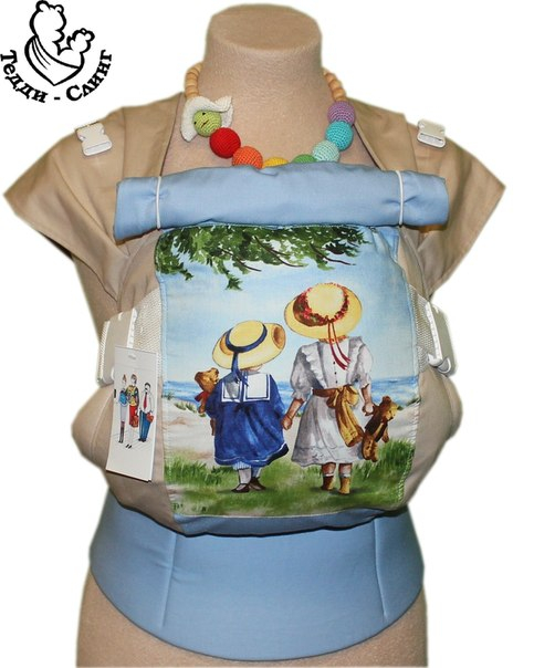 Поступление ТеддиСлинг в Екатеринбурге!