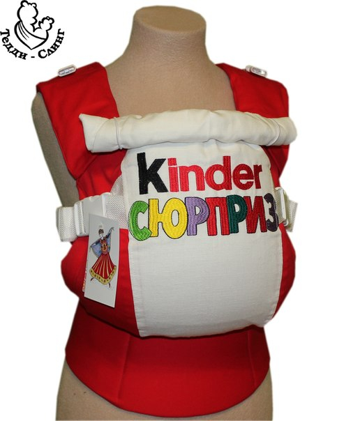 Розыгрыш эрго-рюкзака!