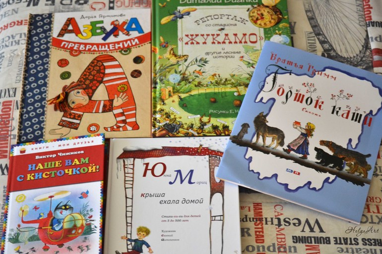 У нас сегодня праздник!