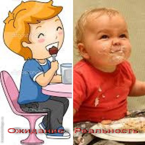 Накормить малыша можно