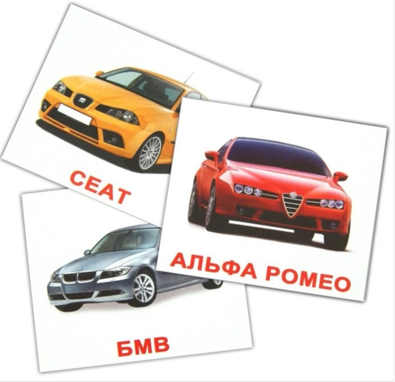 Всеобщий заговор или удивительное рядом