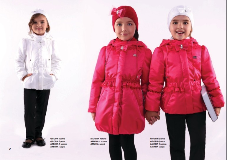 Продам курточку Stil*лини размер 104