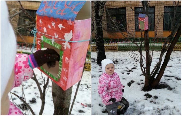 ФМ Зимушка-Зима. Зимние забавы.