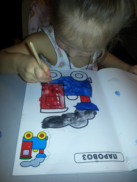 Кит и Паровоз