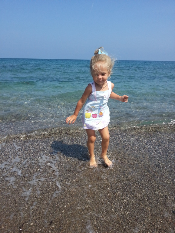 Путешествие в рай