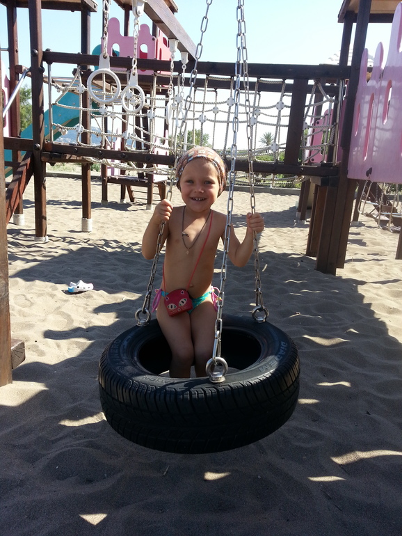 Путешествие в рай