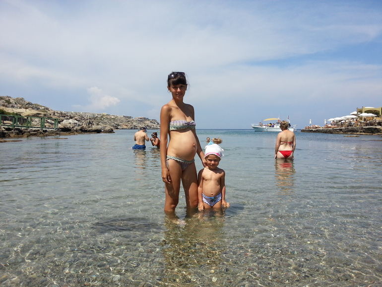 Путешествие в рай