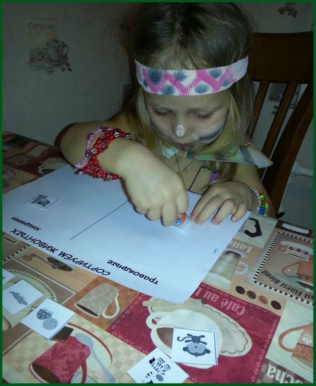 ТН Африка. Народы Африки.