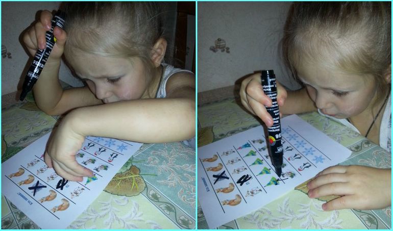 ФМ Зимушка-зима. Зимние явления природы.