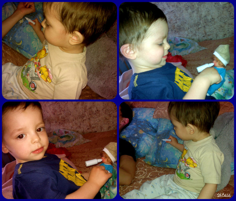 ФотоДневник. 26 апреля 2014