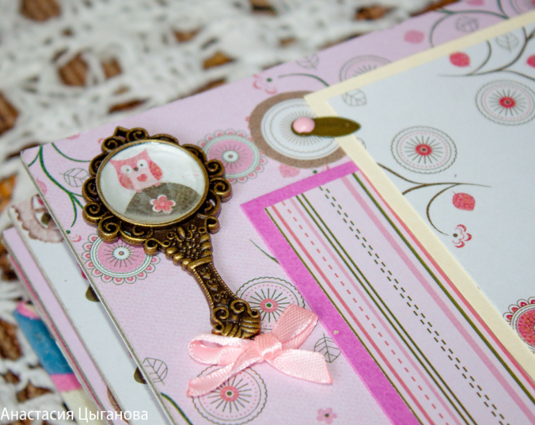 Распродажа - Детский фотоальбом