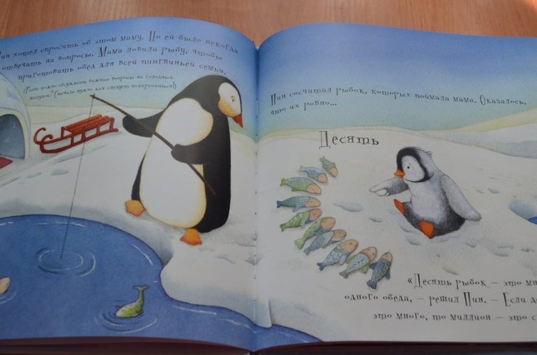 Книжное февраля